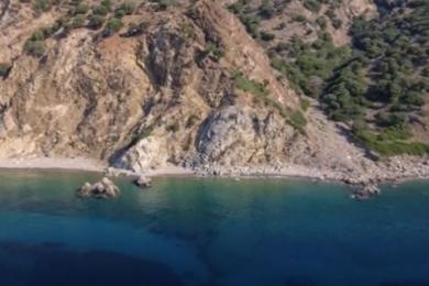 Land for sale in Kos, Greece.
