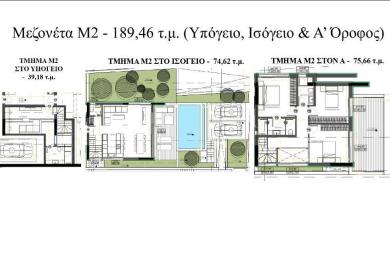 VOULA - Dikigorika, 跳层公寓, 出售, 199.8 平方米