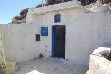 Отдельный дом для На продажу В Греции - SANTORINI, KYKLADES